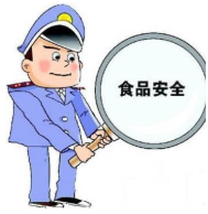 安徽启动三年食品添加剂销售专项整治行动，严把食品安全源头关