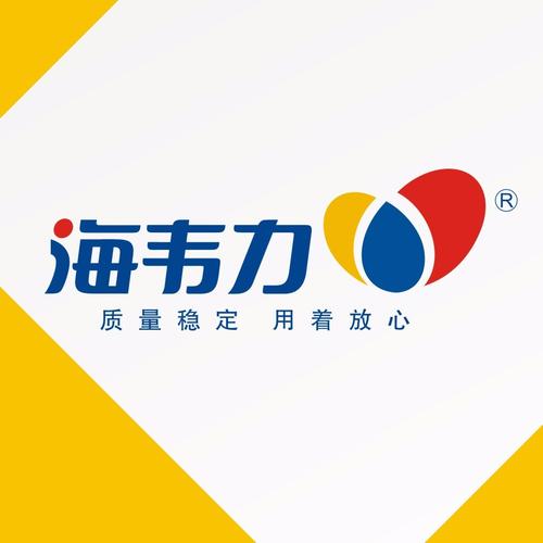 海韦力食品工业 深耕食品添加剂领域的专业力量