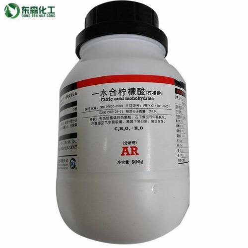 白色结晶状颗粒,无臭,味微酸外观:食品添加剂主要用途:25kg/袋产品
