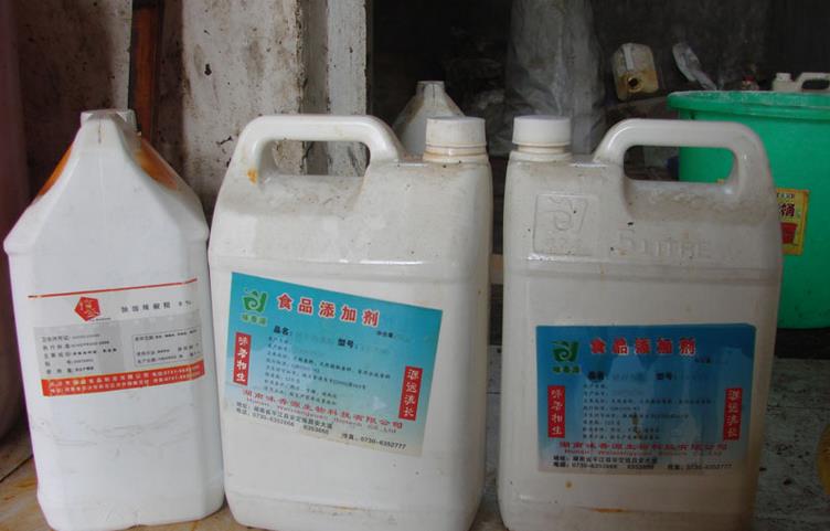 奥斯尼食品
